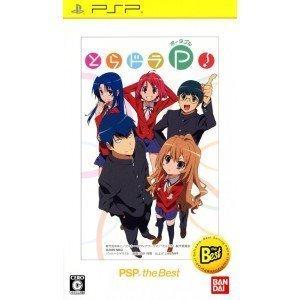 Toradora Portable! [PSP the Best]