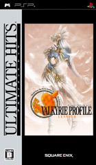 Valkyrie Profile: Lenneth [Ultimate Hits]