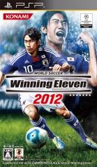 World Soccer Winning Eleven 2012