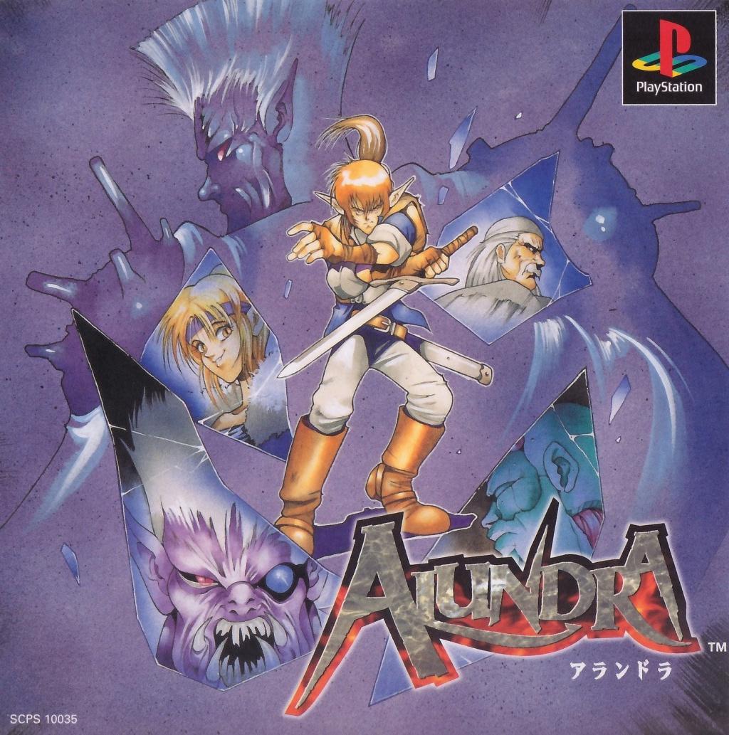 Alundra