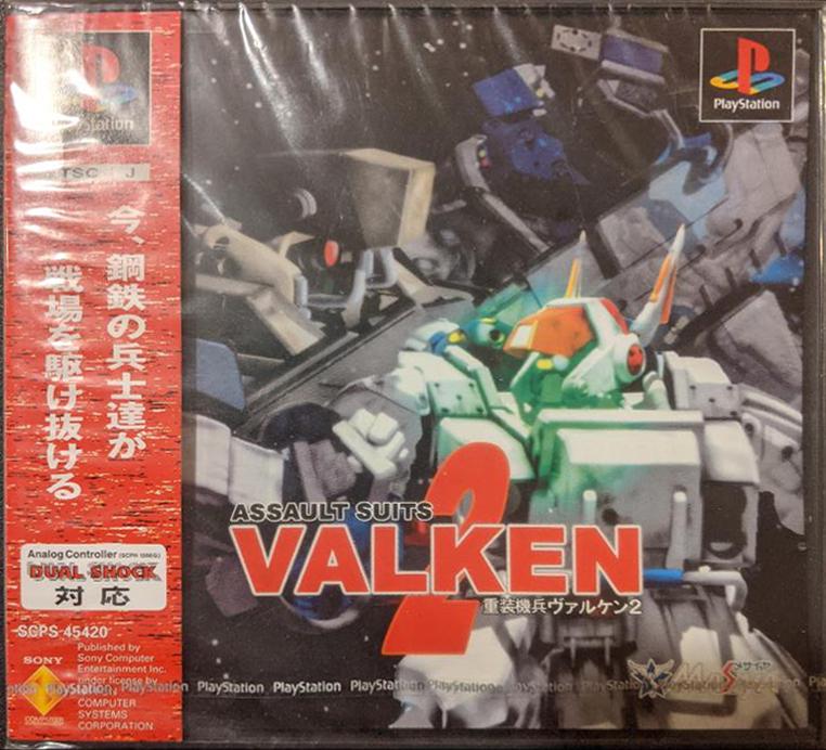 Assault Suits Valken 2