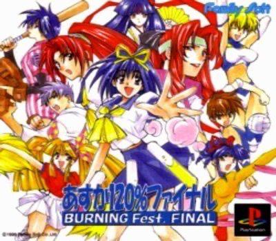 Asuka 120 Burning Fest Final