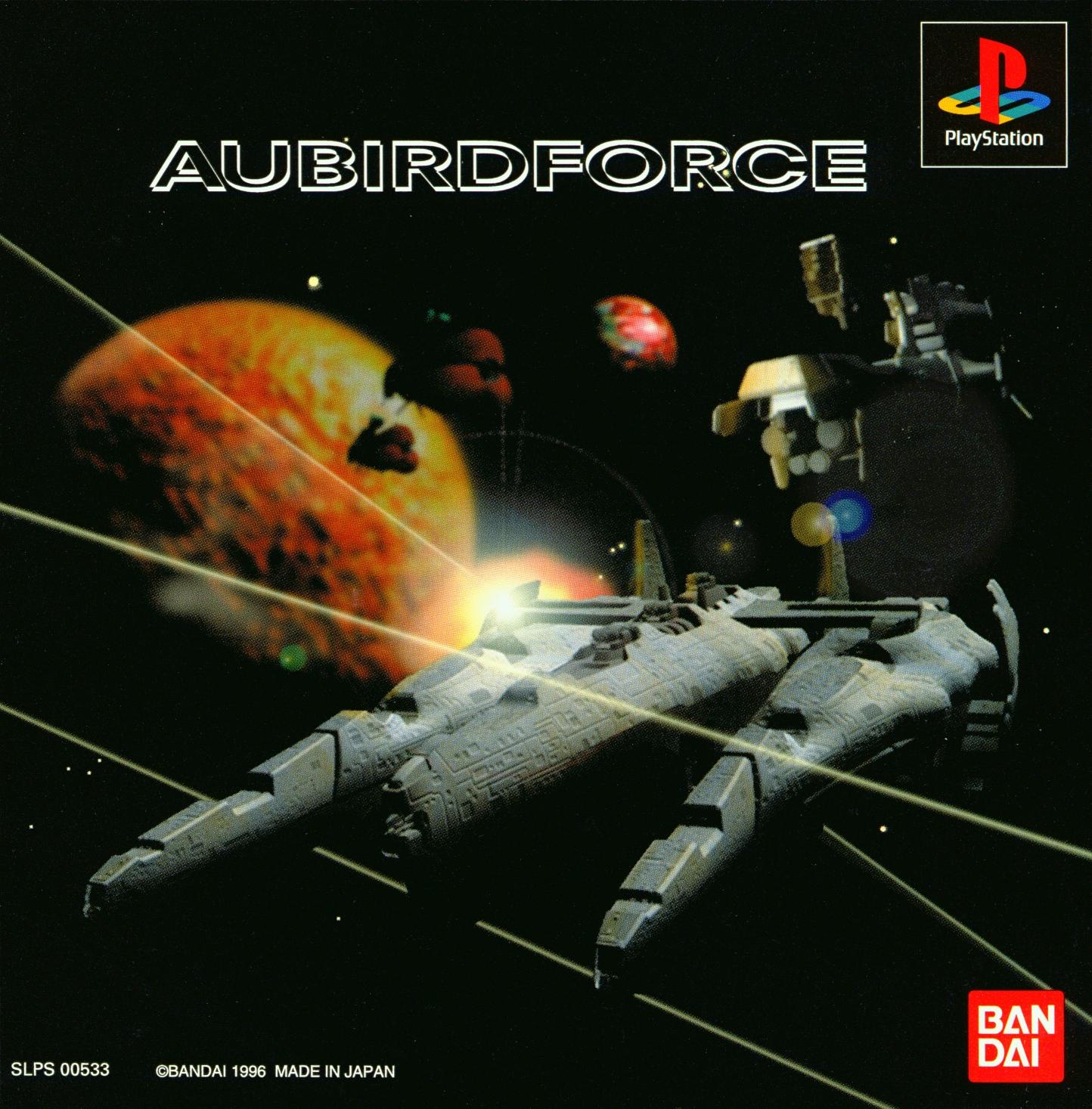 AubirdForce [Limited Edition]