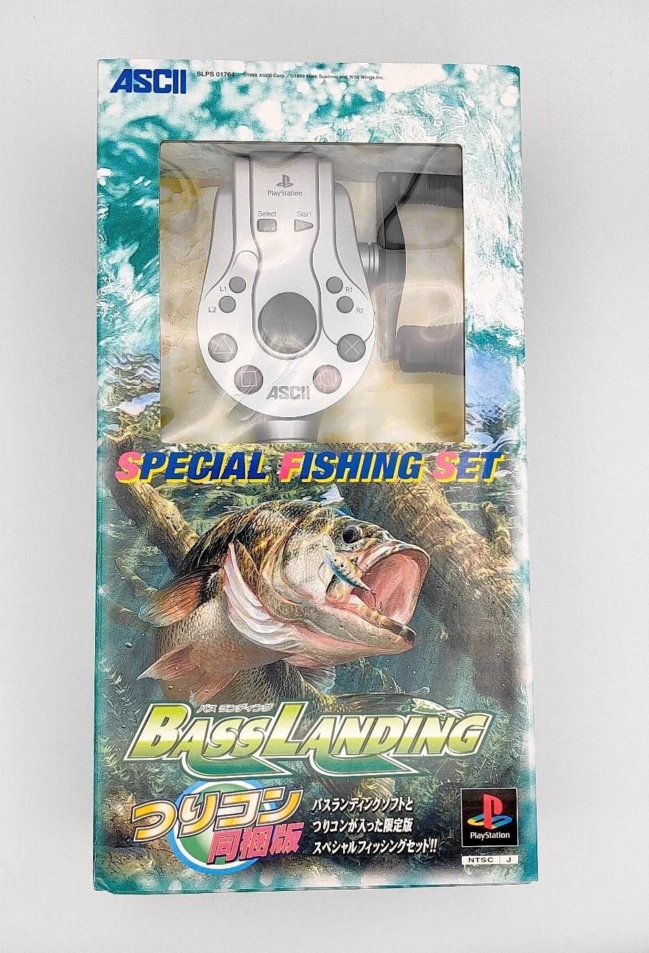 Bass Landing [Special Fishing Set]
