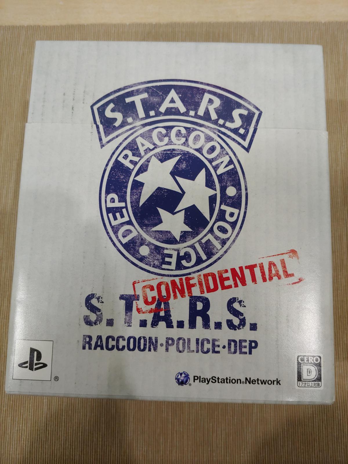 Biohazard 15th Anniversary Box
