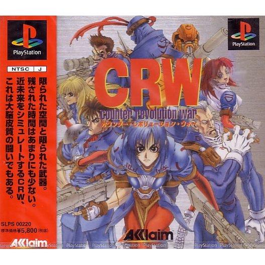 CRW: Counter Revolution War