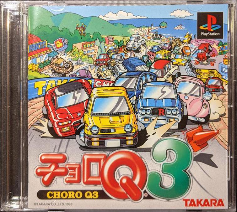 Choro Q3