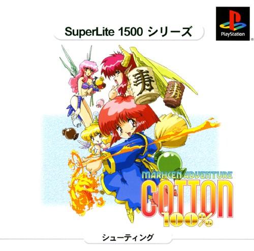 Cotton 100