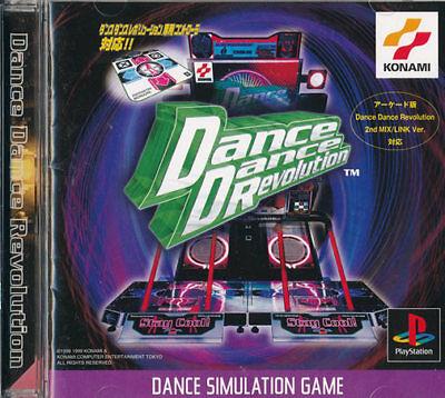 Dance Dance Revolution