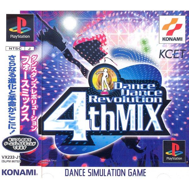 Dance Dance Revolution 4th Mix