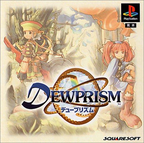 Dewprism