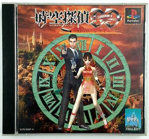 Dracula Detective