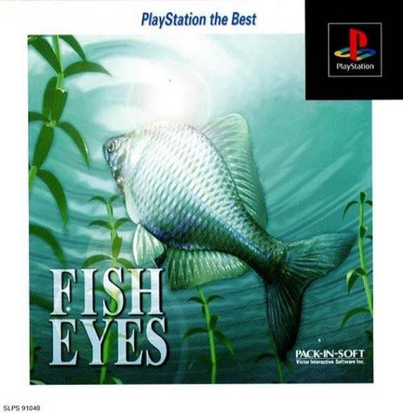 Fish Eyes [PlayStation the Best]