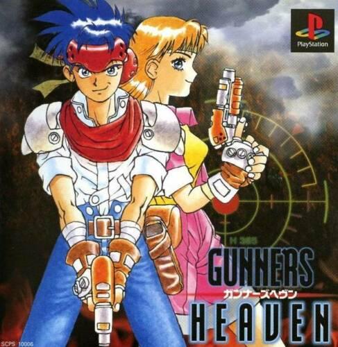 Gunner's Heaven