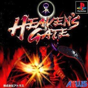 Heaven's Gate