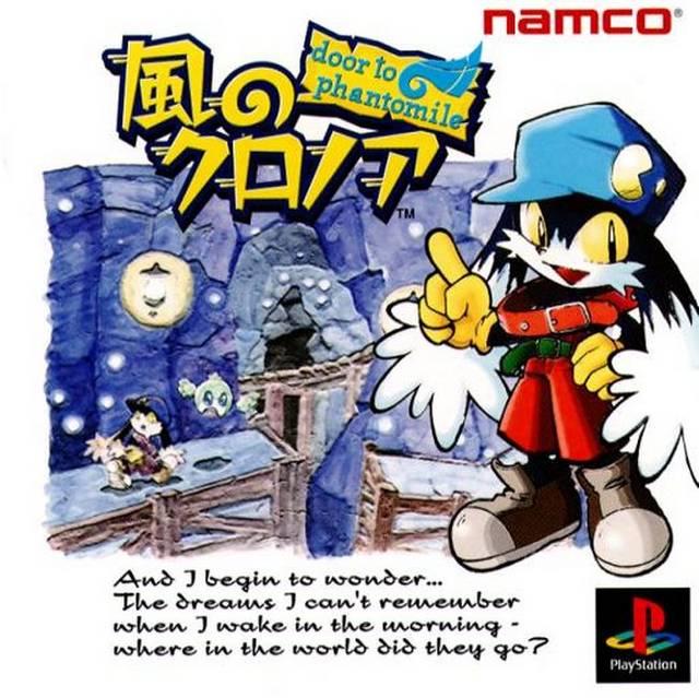 Klonoa Door To Phantomile
