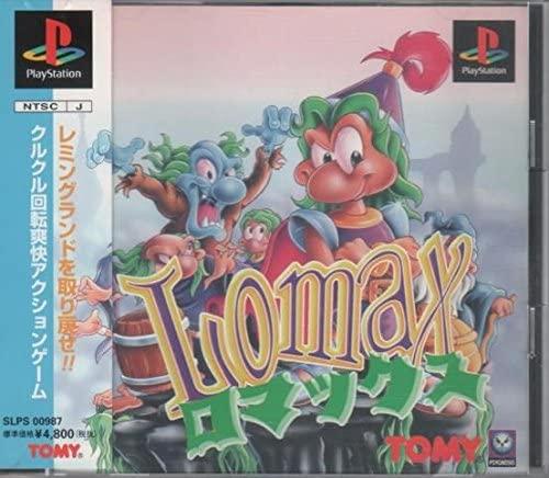 Lomax