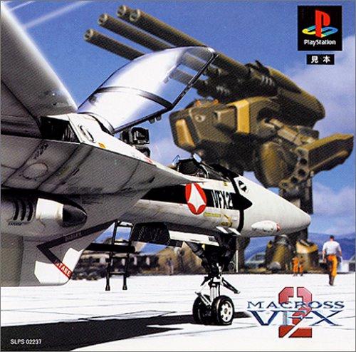 Macross VF-X2