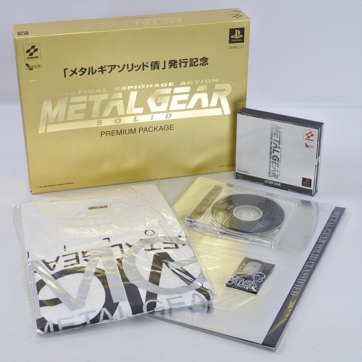 Metal Gear Solid [Bonds Issue Premium Package]