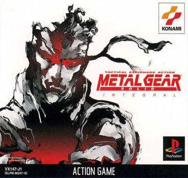 Metal Gear Solid: Integral