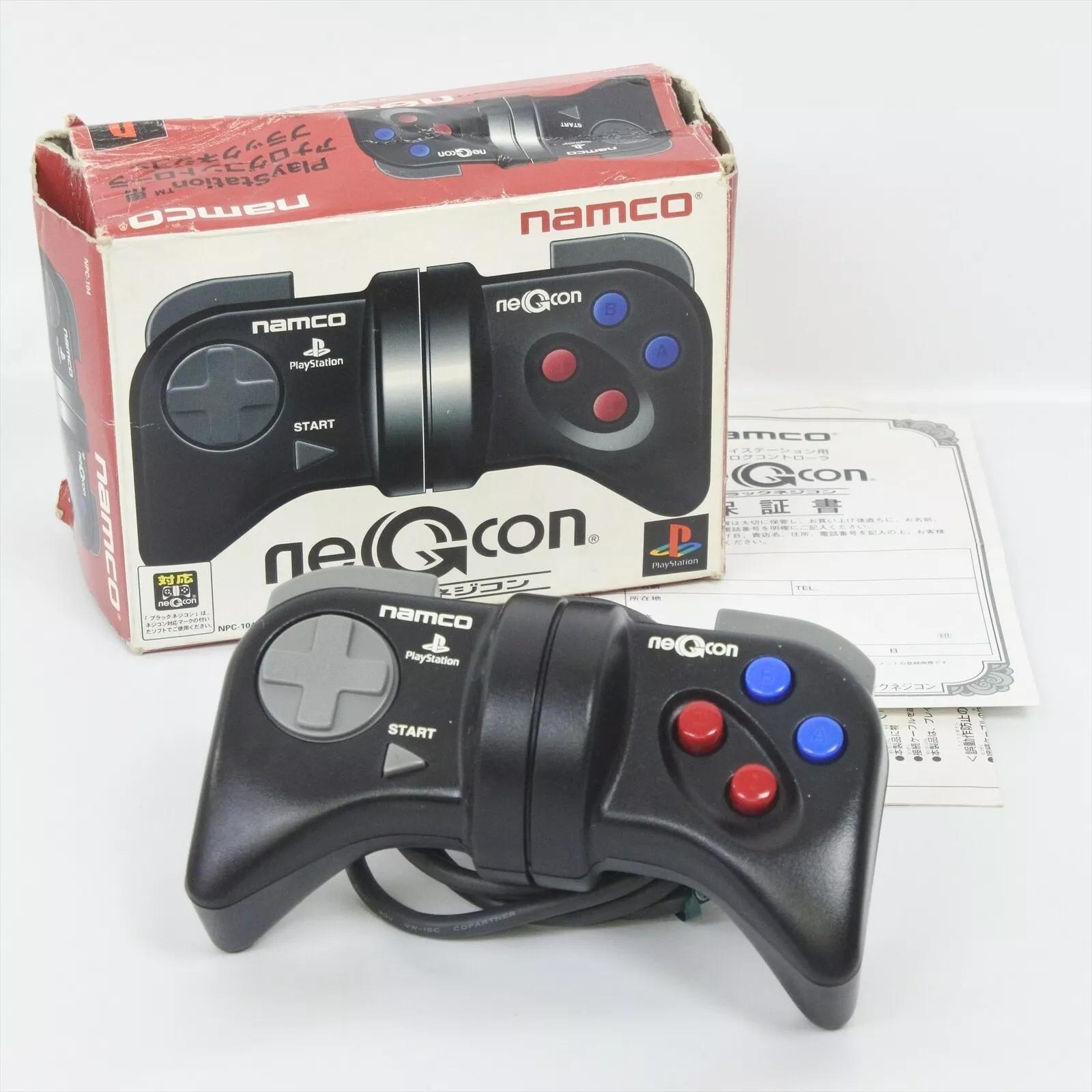 NeGcon [Third Generation]