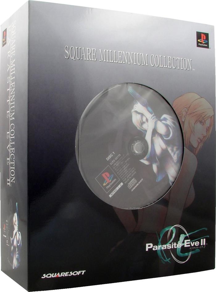 Parasite Eve II [Square Millennium Collection]