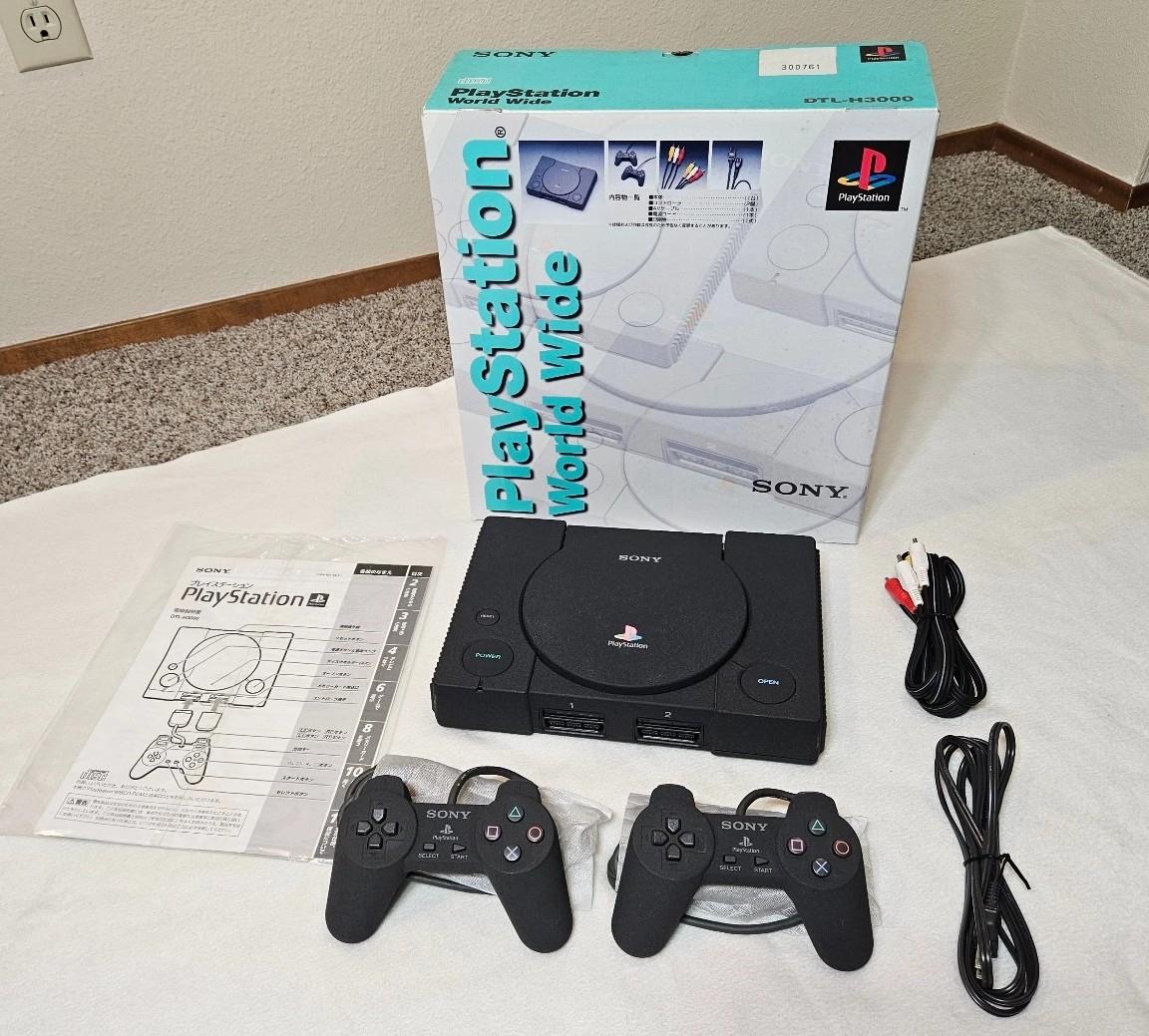 PlayStation Development Kit