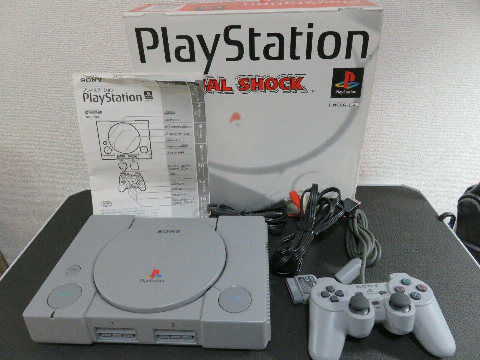 PlayStation Dual Shock Console SCPH-7000