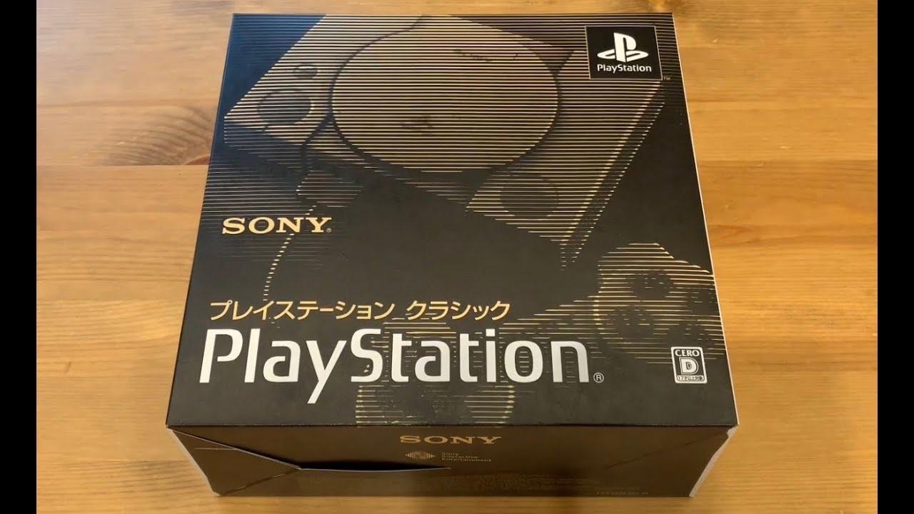 Playstation Classic Console