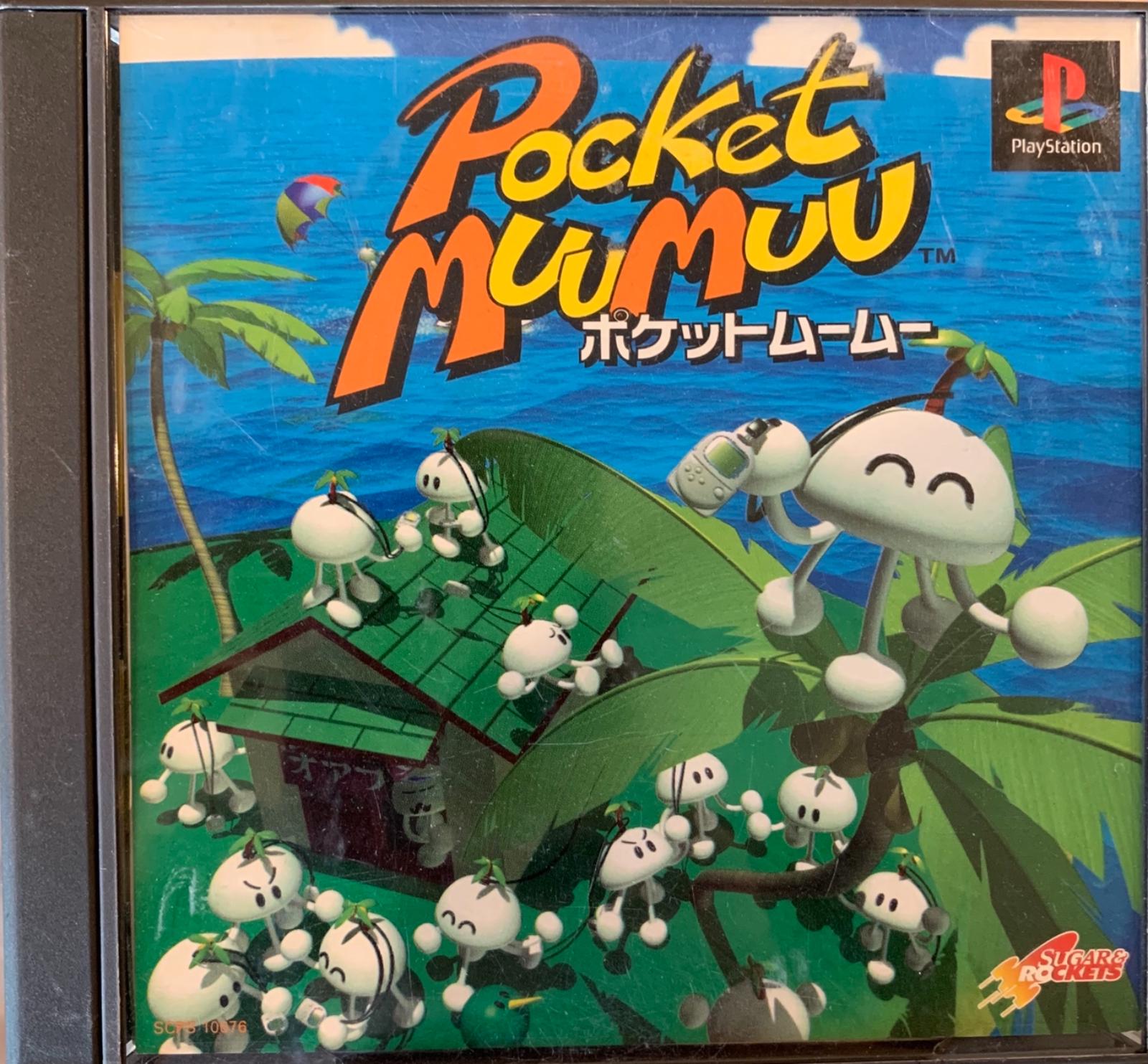 Pocket Muu Muu