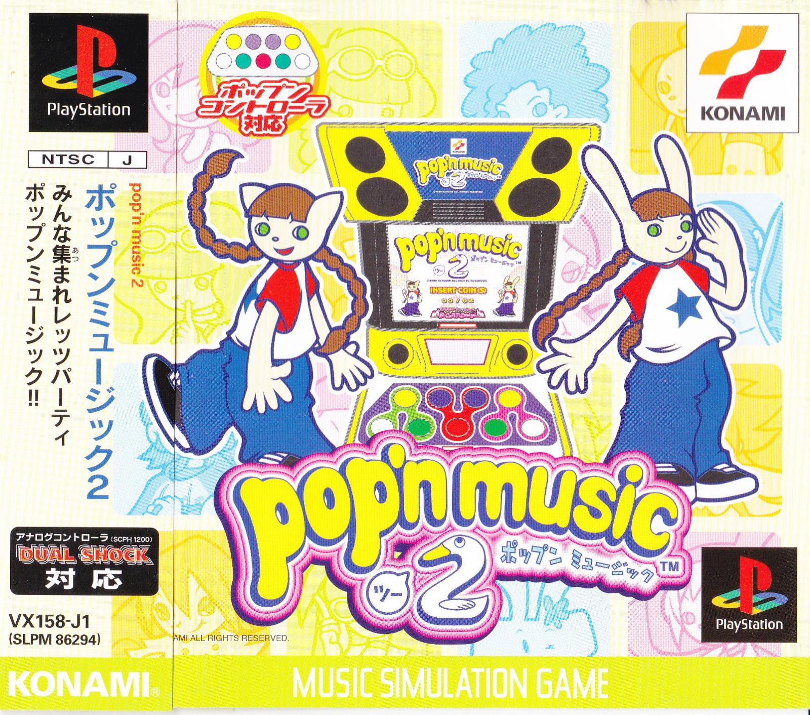 Pop'n Music 2