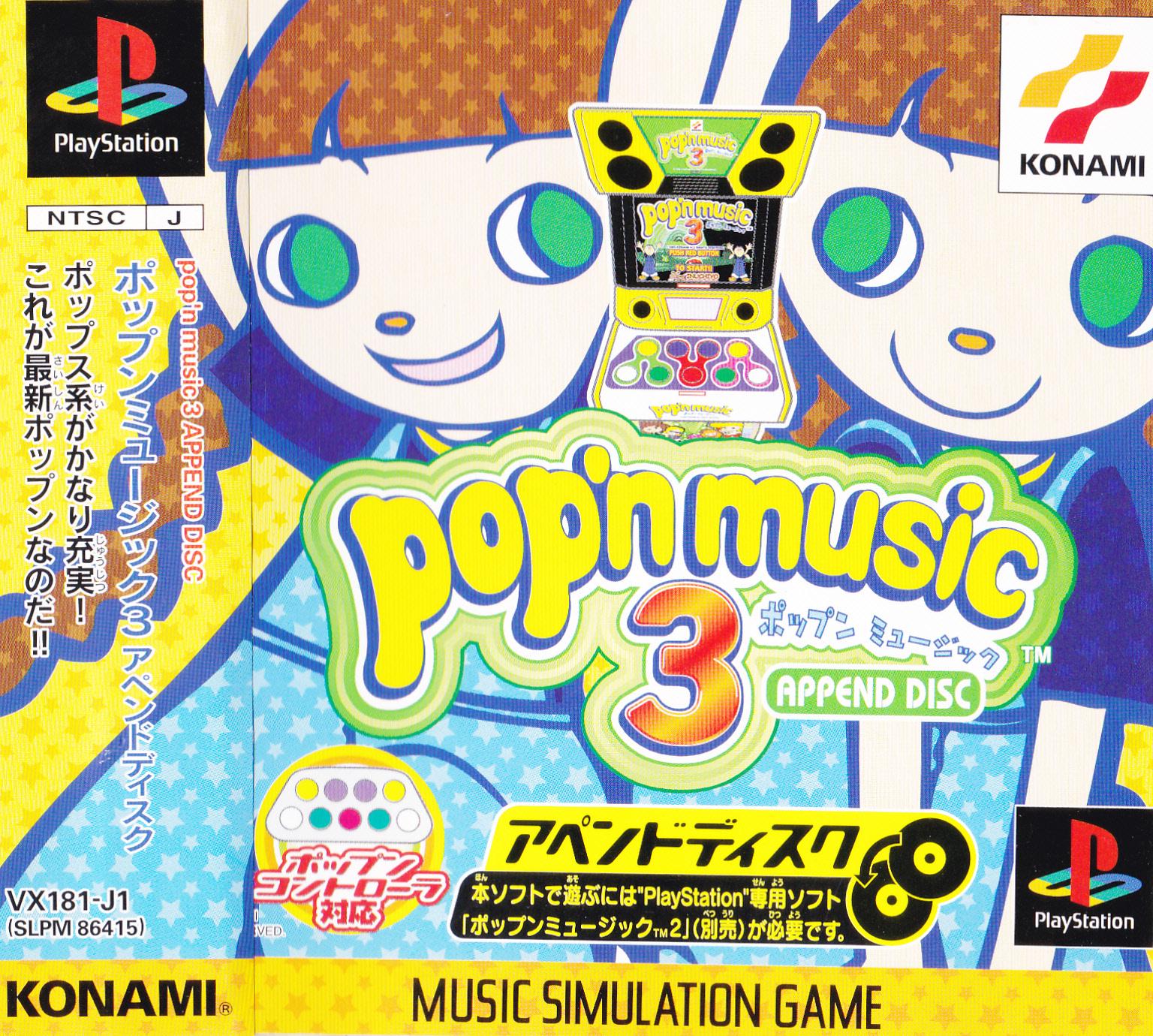 Pop'n Music 3
