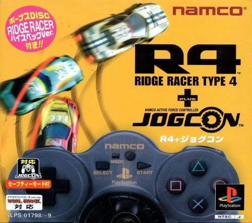Ridge Racer Type 4 [JogCon Bundle]