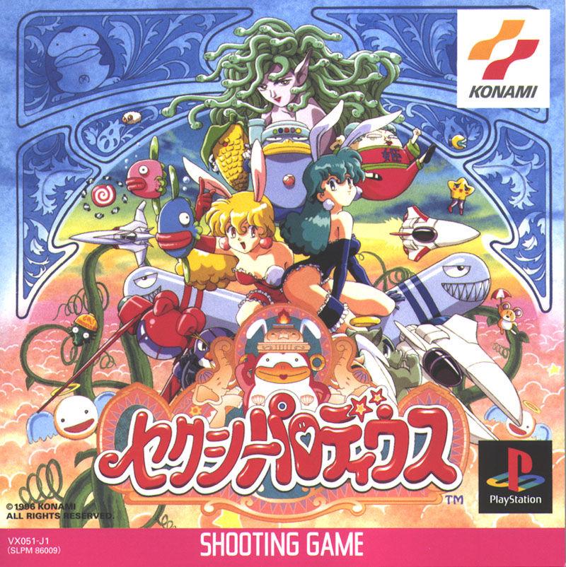 Sexy Parodius