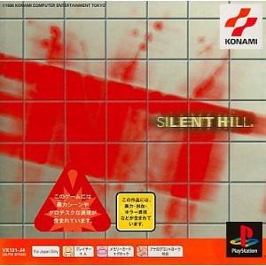 Silent Hill