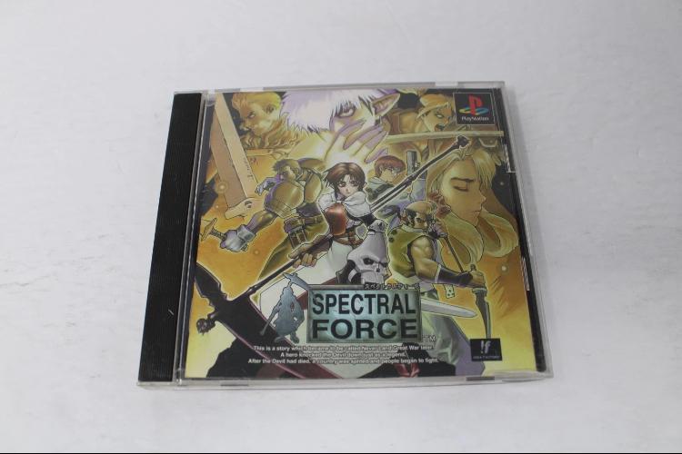 Spectral Force