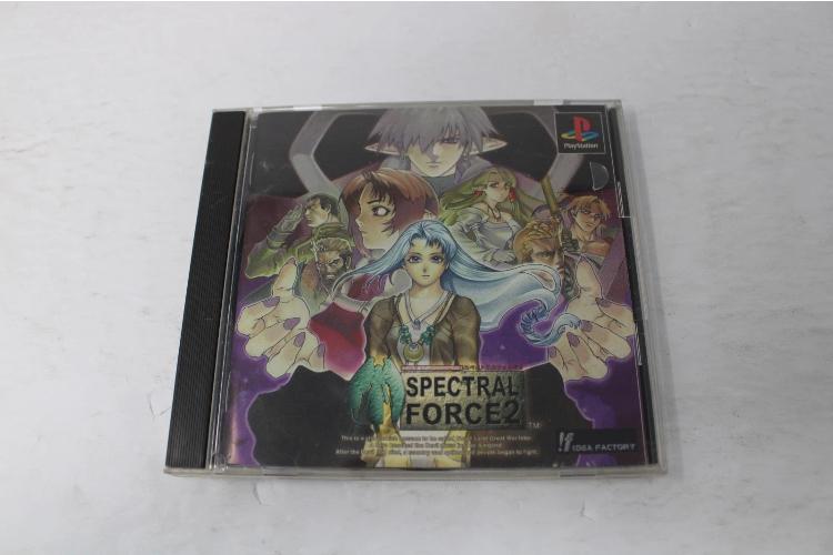 Spectral Force 2