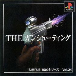 The Gun Shooting