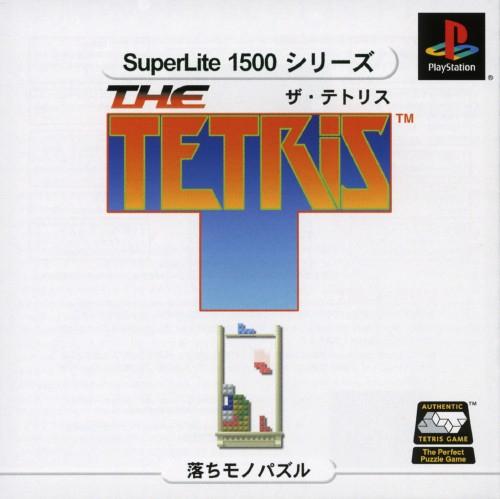 The Tetris