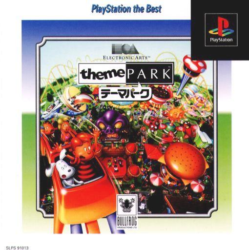 Theme Park [PlayStation the Best]