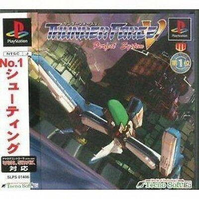 Thunder Force V: Perfect System