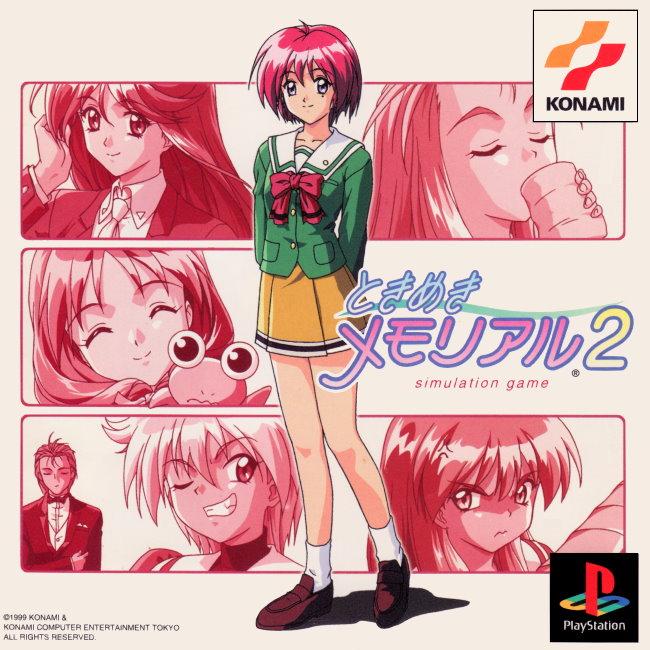 Tokimeki Memorial 2