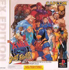 X-Men vs. Street Fighter EX Edition