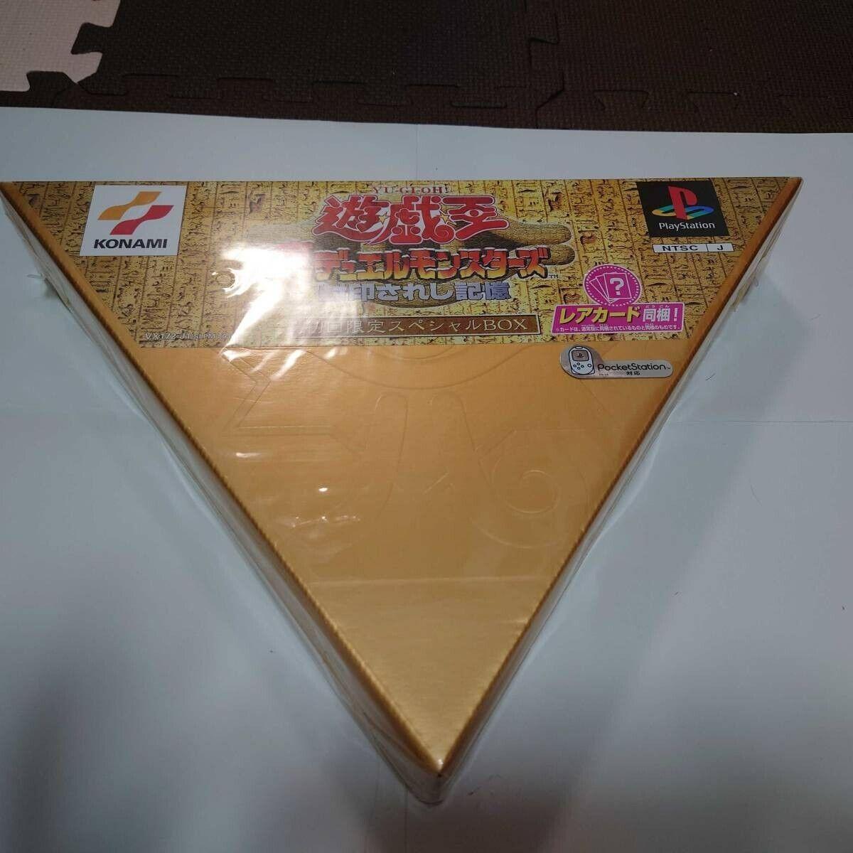 Yu-Gi-Oh! Forbidden Memories [First Limited Special Box]