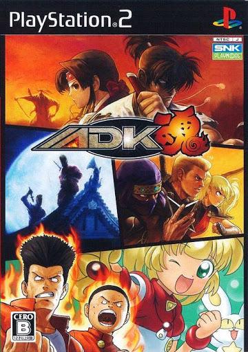 ADK Damashii