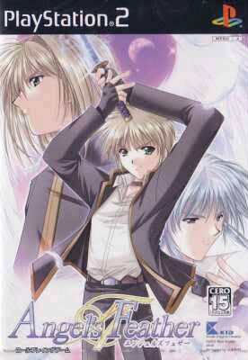 Angel's Feather