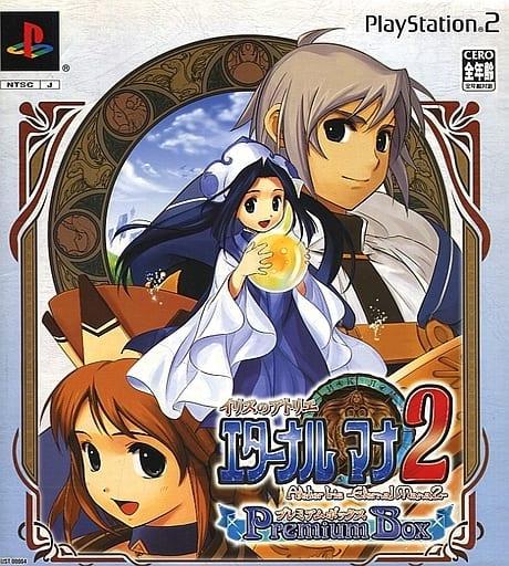 Atelier Iris 2 the Azoth of Destiny [Premium Box]
