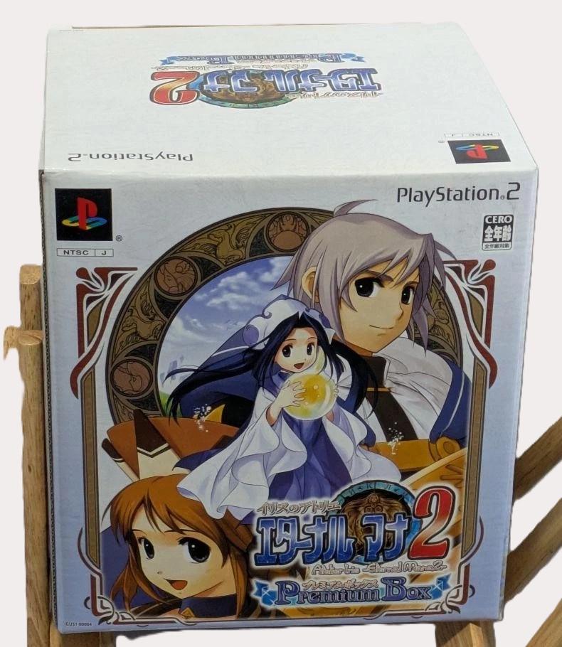 Atelier Iris Eternal Mana 2 [Premium Box]