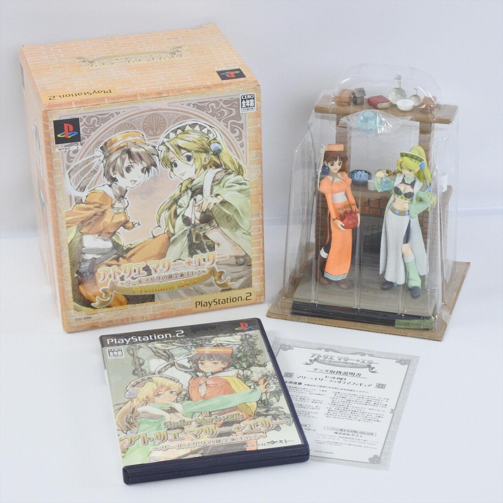 Atelier Marie + Ellie: The Alchemist of Salburg 1 & 2 [Premium Box]