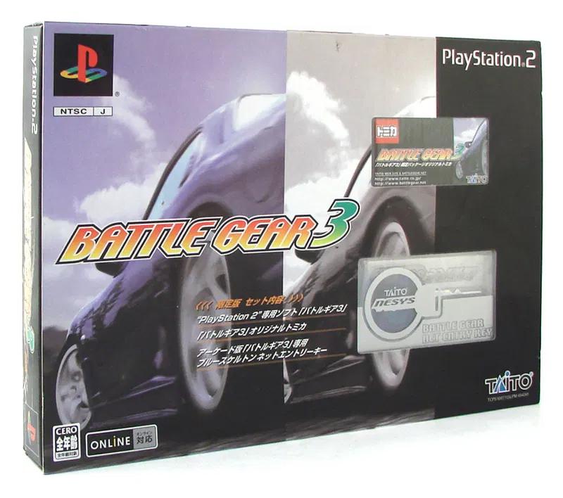 Battle Gear 3 [Limited Edition]